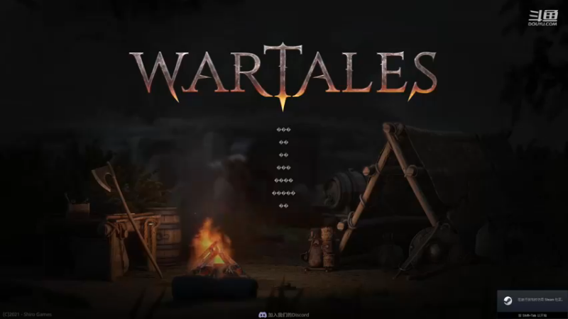 【2022-12-10 21点场】蓝色追风丶：【Wartales】7号见！