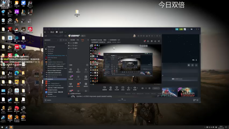 【2022-12-10 20点场】主播阿稳：环世界新DLC初体验