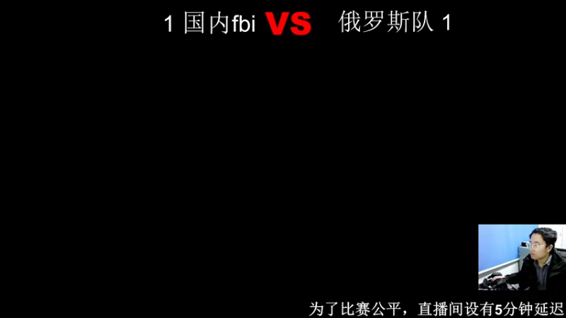 【2022-12-10 19点场】风悦丶小饭一碗：5V5捉迷藏比赛