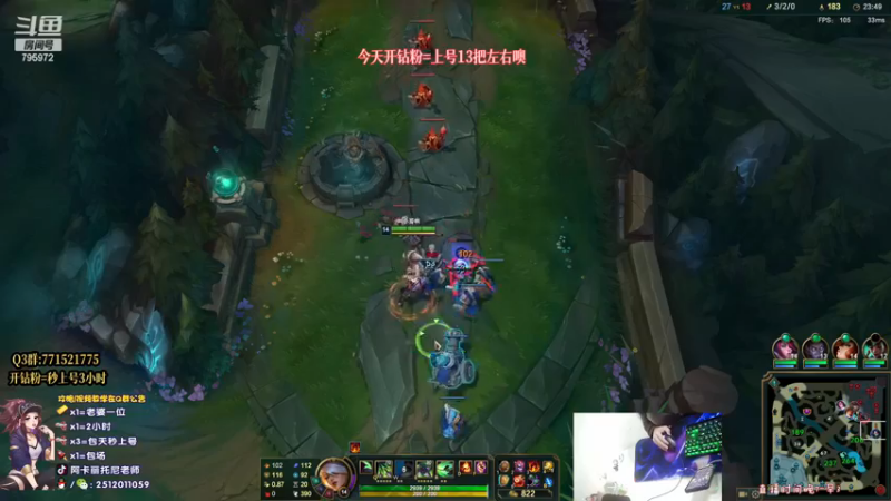 【2022-12-11 01点场】Akl托尼老师：心之刚/千机变/咳血/阿卡丽！万血不死流