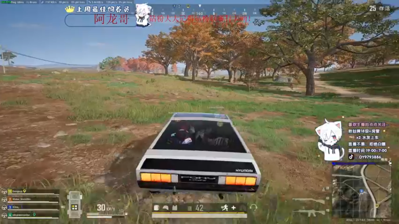 【2022-12-09 01点场】小徐813：《双倍》轻语集团 千场kd7.0大师