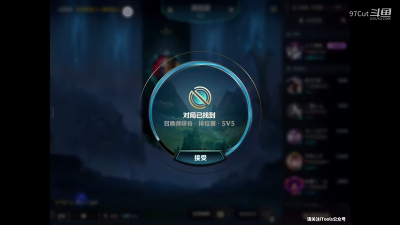 【LOL娱乐】13-09-38