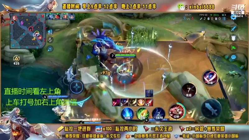 【2022-12-10 23点场】信白丶李白导师：国服李白 100星局乱杀