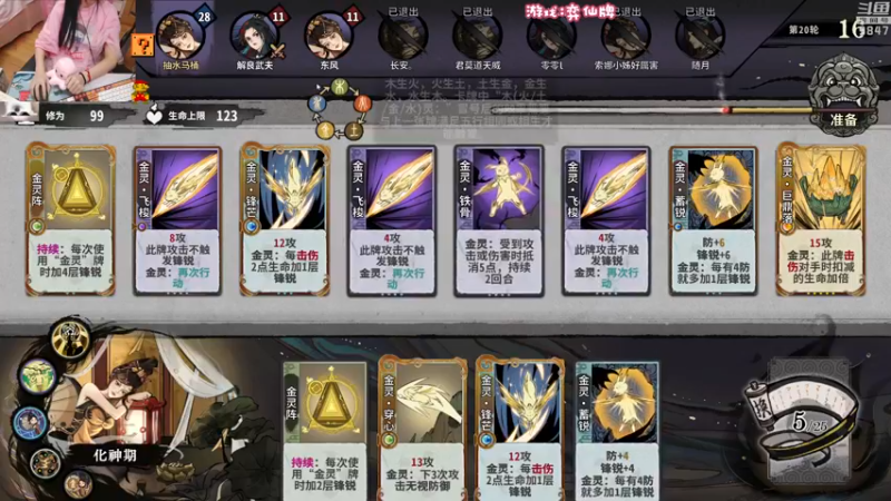 【2022-12-10 21点场】丶干物喵：【双倍】干物喵❤关爱咸鱼少女