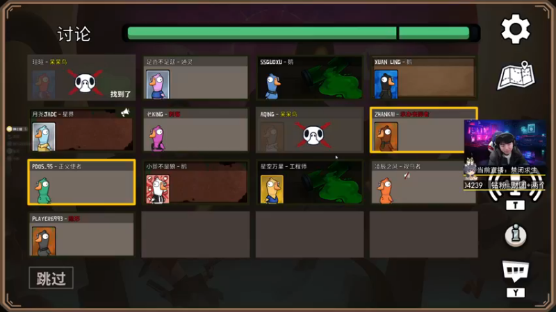 【2022-12-10 23点场】丨绅士瑄丨：【黄金双倍】快跟我来玩！