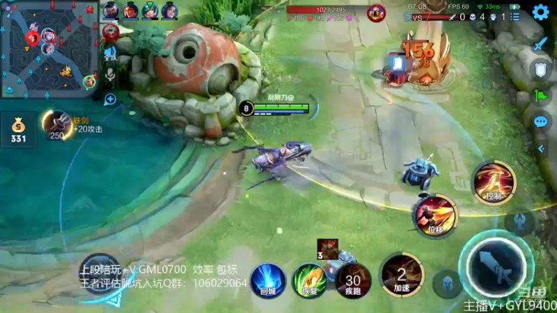 【2022-12-11 10点场】Fly高一刀：高一刀：我就是那个最厉害的