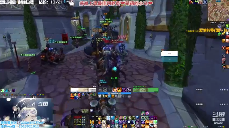 【2022-12-09 01点场】巫笑笑：没有人陪我玩