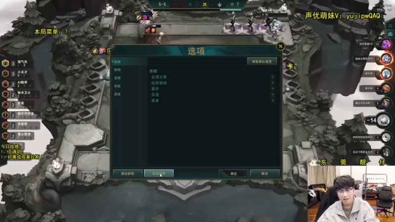 【2022-12-11 02点场】阿涛皎月Carry：一歪：你的深夜整活靓仔伴侣！