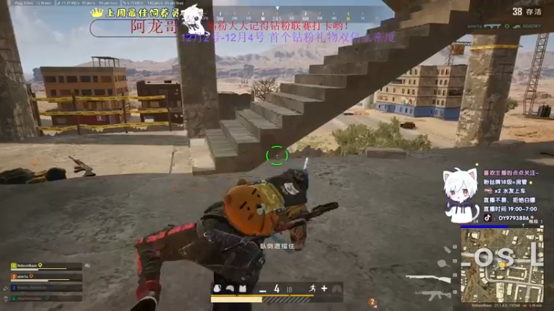 【2022-12-08 01点场】小徐813：《双倍》轻语集团 千场kd7.0大师