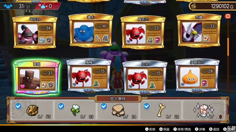 【2022-12-11 18点场】猫叔灬灬：【猫叔】19点小米手机发布会~~~