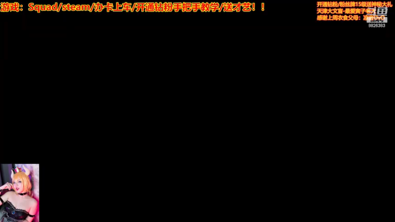 【2022-12-10 01点场】天津大文盲：暗黑：专家模式开荒