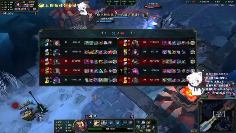 【2022-12-09 05点场】小徐813：《双倍》轻语集团 千场kd7.0大师