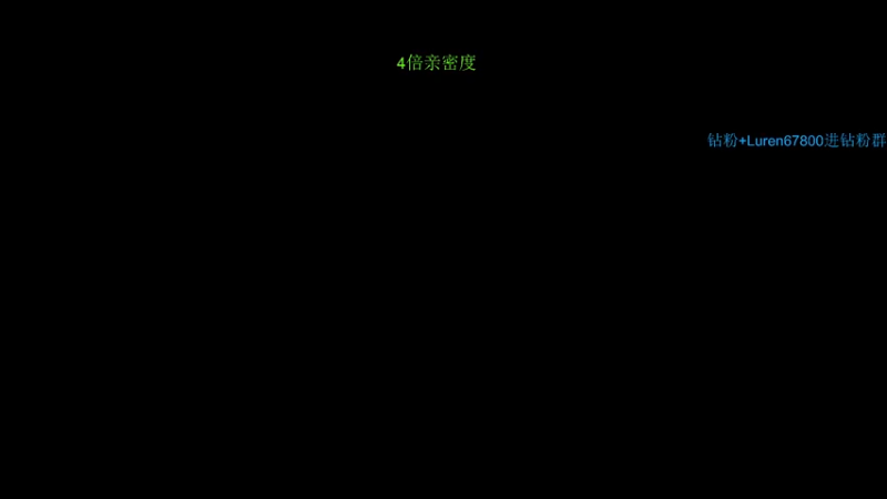 【2022-12-10 19点场】阳光男孩Aq：拿回曾经失去的分！！！！！