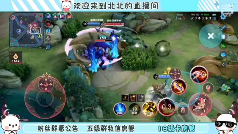 【2022-12-9 23点场】小笨蛋北北:双倍 冷静 认真 专注