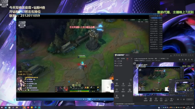 【2022-12-11 05点场】Akl托尼老师：心之刚/千机变/咳血/阿卡丽！万血不死流