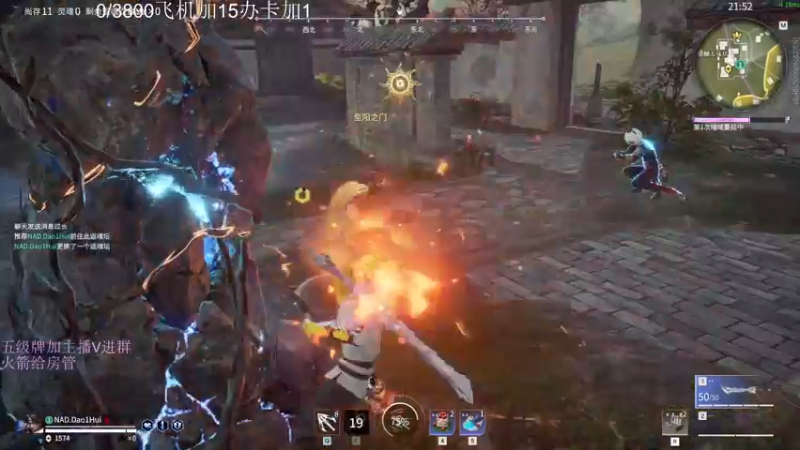 【2022-12-10 22点场】刀一挥趴一堆：(刀一挥)钻石四倍亲密度