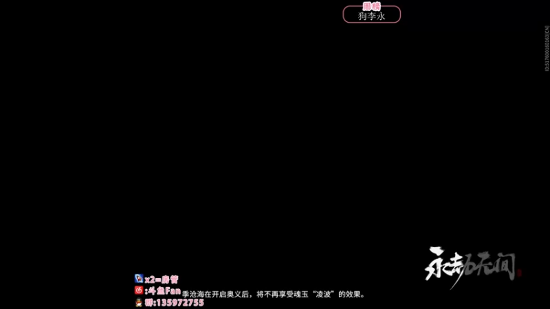 【2022-12-10 21点场】NRK丶反神：gsGaming 冲