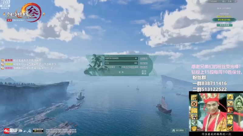 【2022-12-10 21点场】兔子队长丶：黄金双倍，散排竞技。