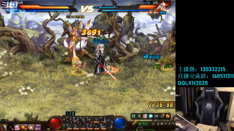 【2022-12-11 02点场】漫游kiss欢：男漫游跨5优先 点将