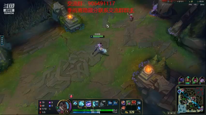 【2022-12-11 01点场】冰块哥ekko：季前赛峡谷冲千分