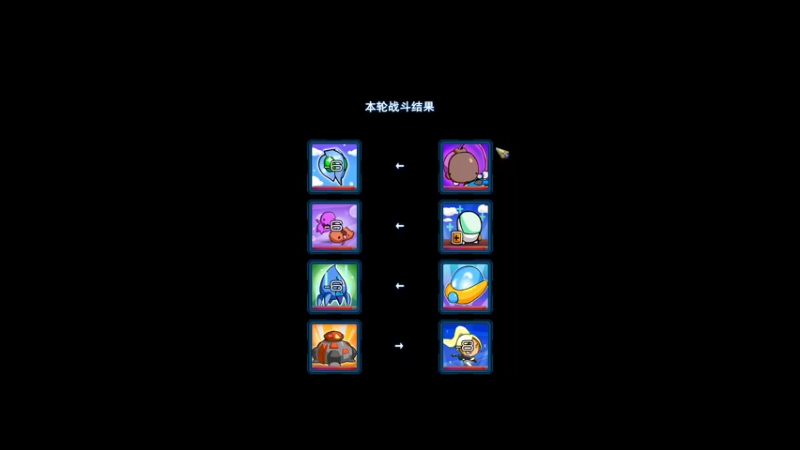 【2022-12-10 13点场】蓝桉LLan：蓝桉：练练外服小号