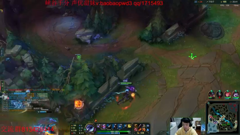 【2022-12-11 19点场】一家之猪ovo：14号德杯小组赛  峡谷钻石局