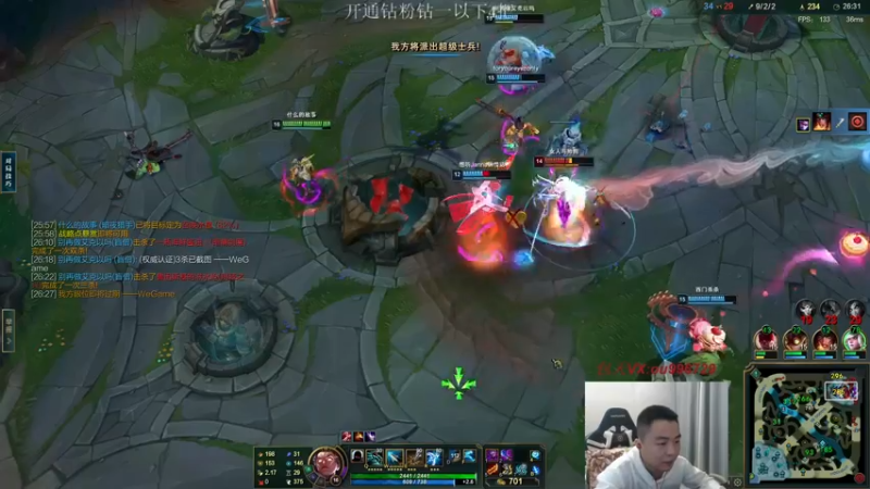 【2022-12-11 18点场】暗夜猎手光头强：第一vn：小代克星！