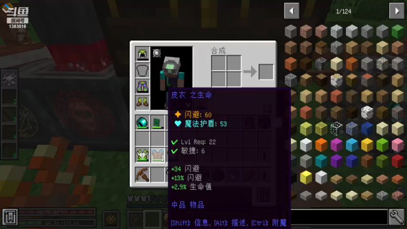 【2022-12-11 21点场】老丶百事：百事 无聊就来这