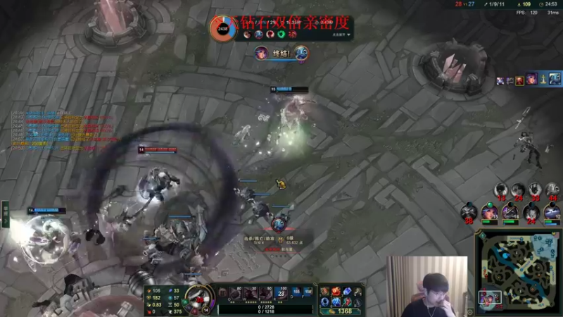 【2022-12-11 18点场】微笑：微笑：欢乐组排来咯