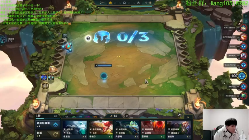 【2022-12-11 20点场】是小柒鸭XQ：只会都下水道七层追梦！