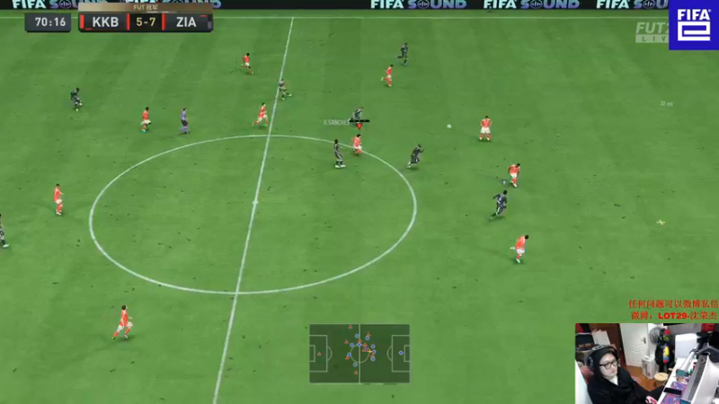 【2022-12-11 19点场】LOT29：fifa23周赛~~