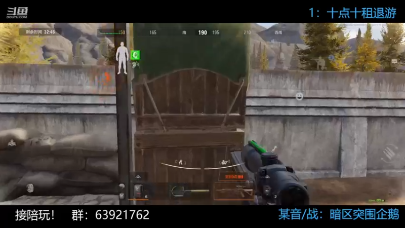 【2022-12-10 20点场】今天还在玩游戏的企鹅：双倍亲密度呀，宝！