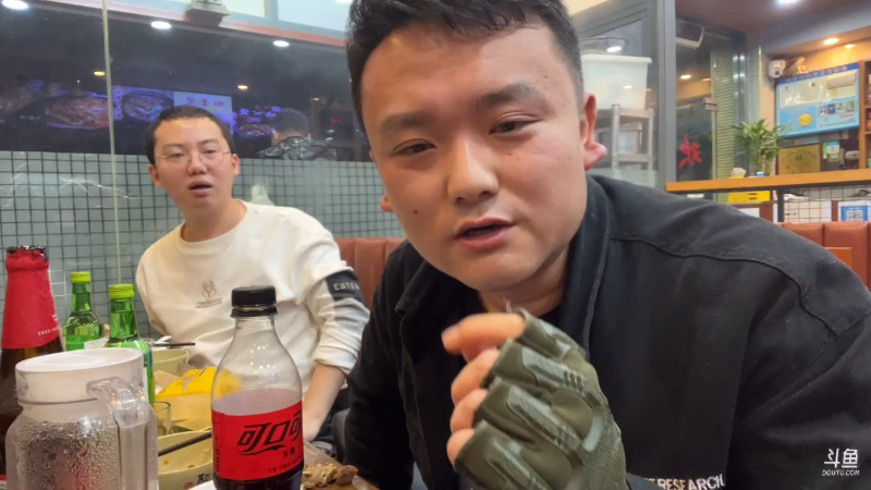 【户外】黑人毅的精彩时刻 20221210 23点场