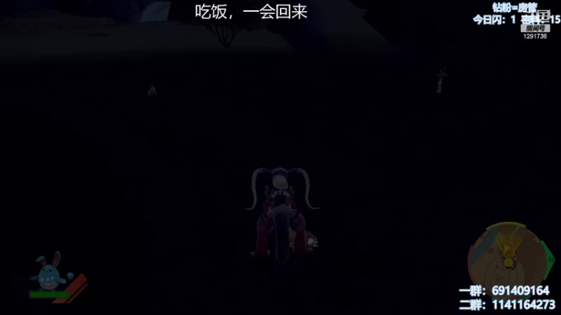【2022-12-11 14点场】上官葑：你怎么知道我半小时8闪？