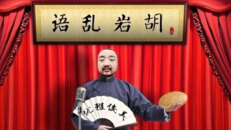 【2022-12-11 20点场】不死鸟3DM：新恐怖游戏《麦迪逊》直播！