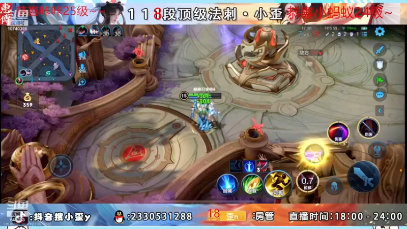 【2022-12-10 23点场】小笨蛋北北:双倍 冷静 认真 专注