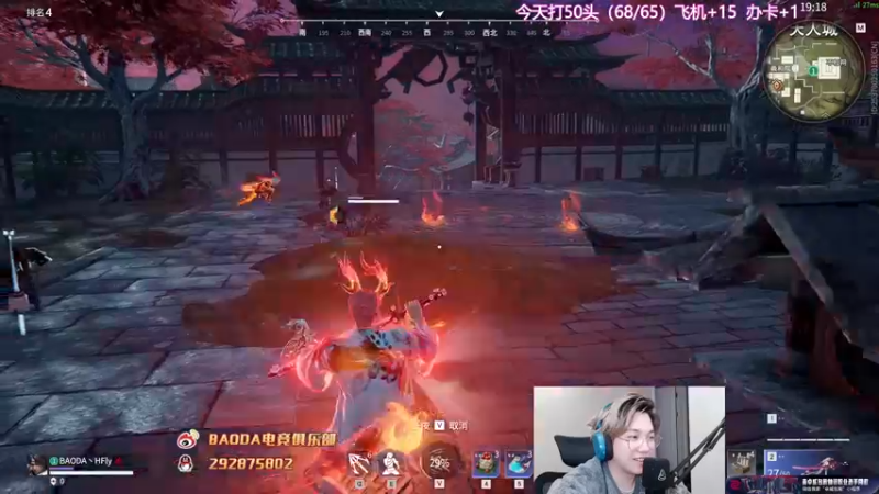 【2022-12-11 00点场】在下黄复来：【黄复来】 心不死，行不止！