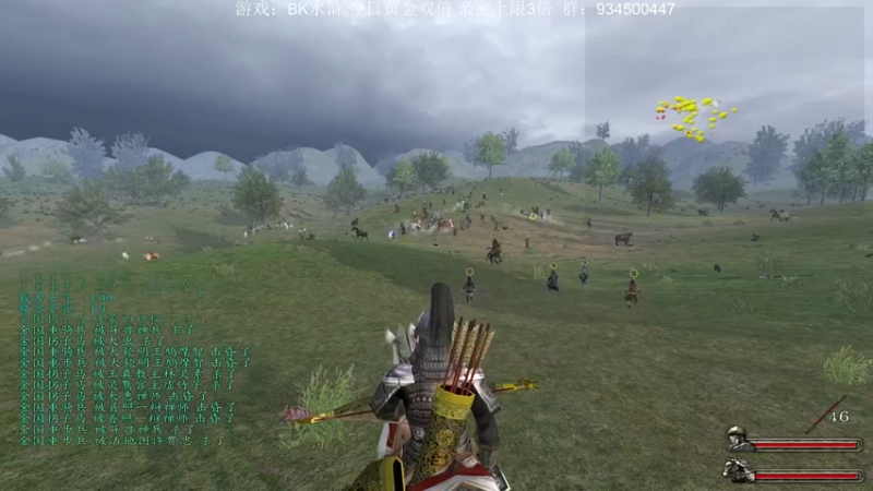 【2022-12-10 22点场】主播渣哥：水浒之BK，神魔乱斗