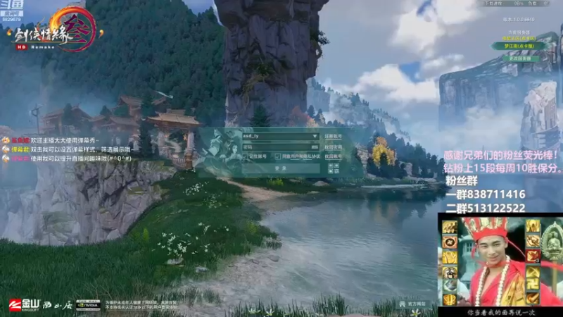 【2022-12-10 15点场】兔子队长丶：黄金双倍，散排竞技。