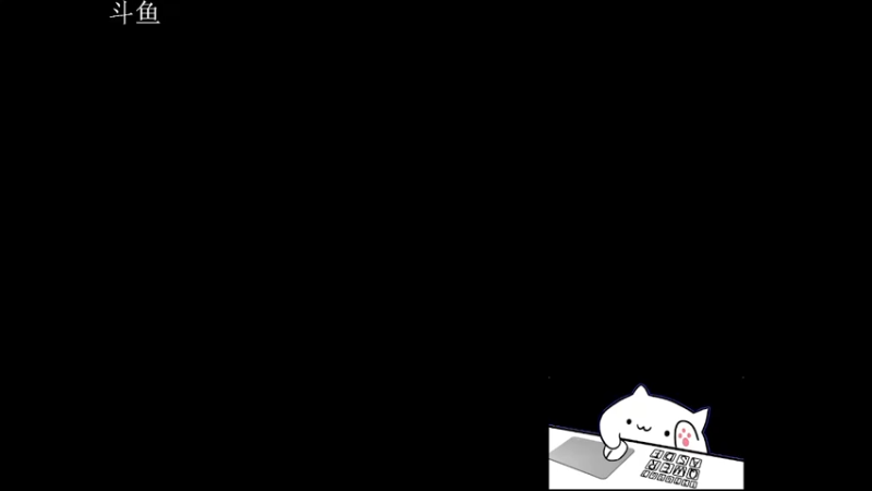 【2022-12-11 20点场】欢颜ZG：大厨下饭冲冲冲
