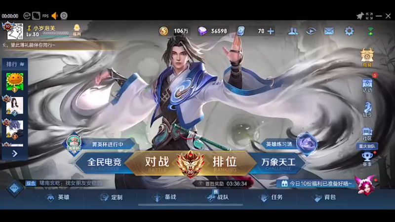 【2022-12-11 18点场】自小语：双倍卡啊啊啊