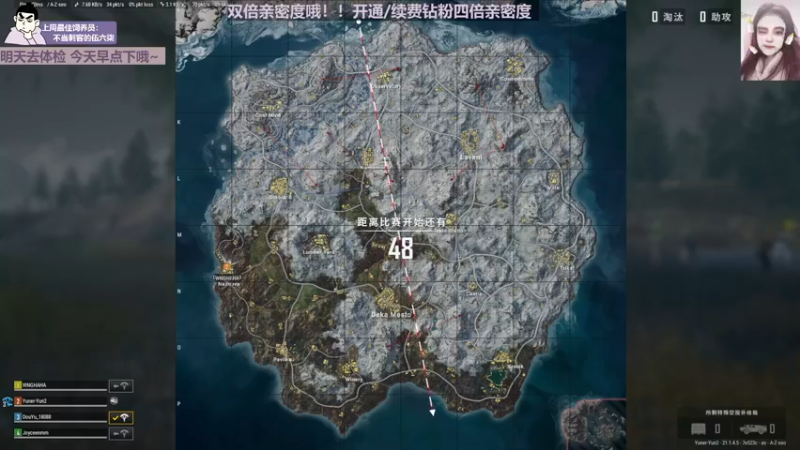 【2022-12-09 21点场】芝士味的韫儿：【钻石双倍】你说紫色很有韫味！！