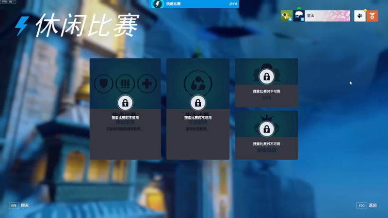 【2022-12-10 22点场】雾山Fog53：雾山：游戏时间到！