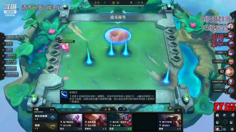 【2022-12-08 21点场】a皮卡七：哦莫，你发现了个安静且神秘的地方！