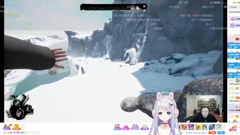 【2022-12-11 01点场】小盒子u：03年，张家界，新妹妹 【双倍亲密度月】