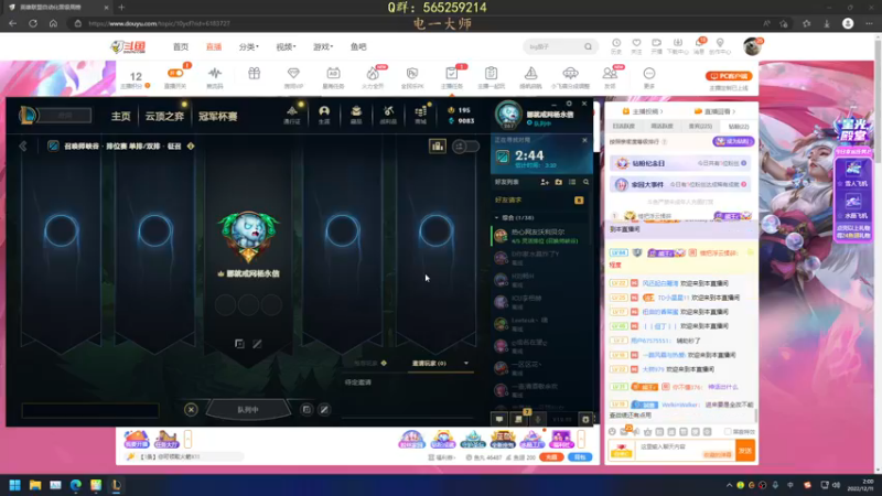 【2022-12-11 02点场】熊王c：熊王c：季前赛开越！