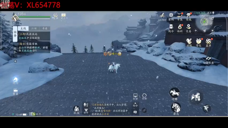 【2022-12-08 13点场】乐乐阿ovo：全职业论剑...