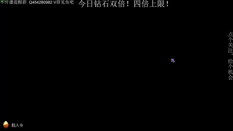 【2022-12-10 23点场】凡尘困：霓虹深渊 哥布林弹珠 矿坑之下
