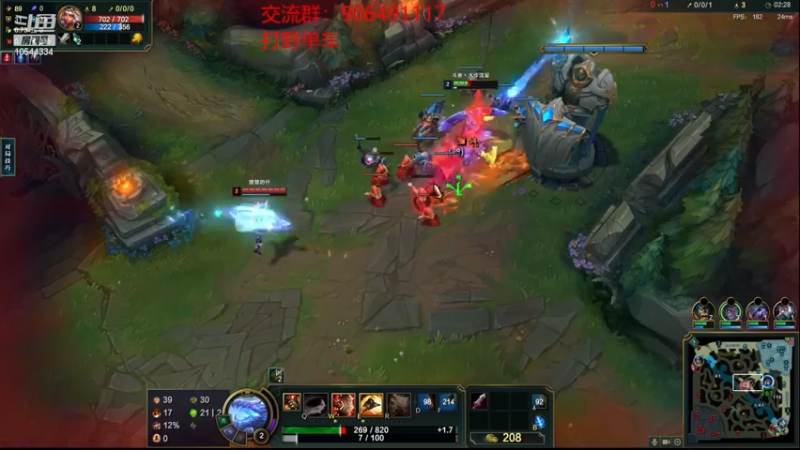 【2022-12-05 19点场】冰块哥ekko：季前赛峡谷冲千分