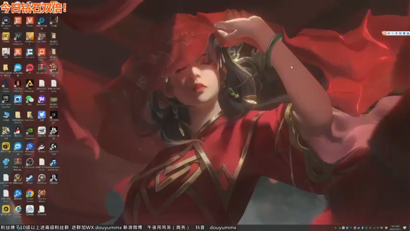 【2022-12-11 16点场】午夜抹抹茶：新游异星前哨试玩！